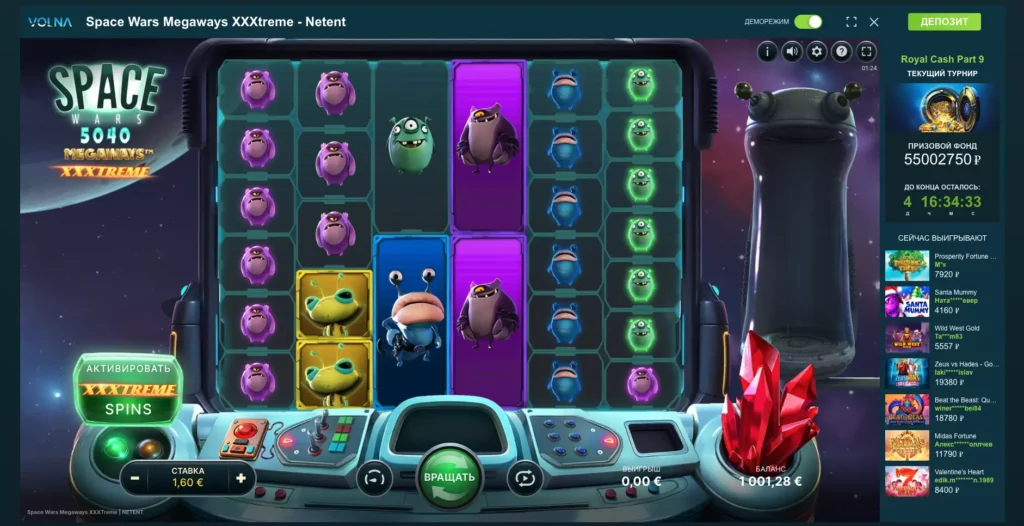 Играть в слот Space Wars