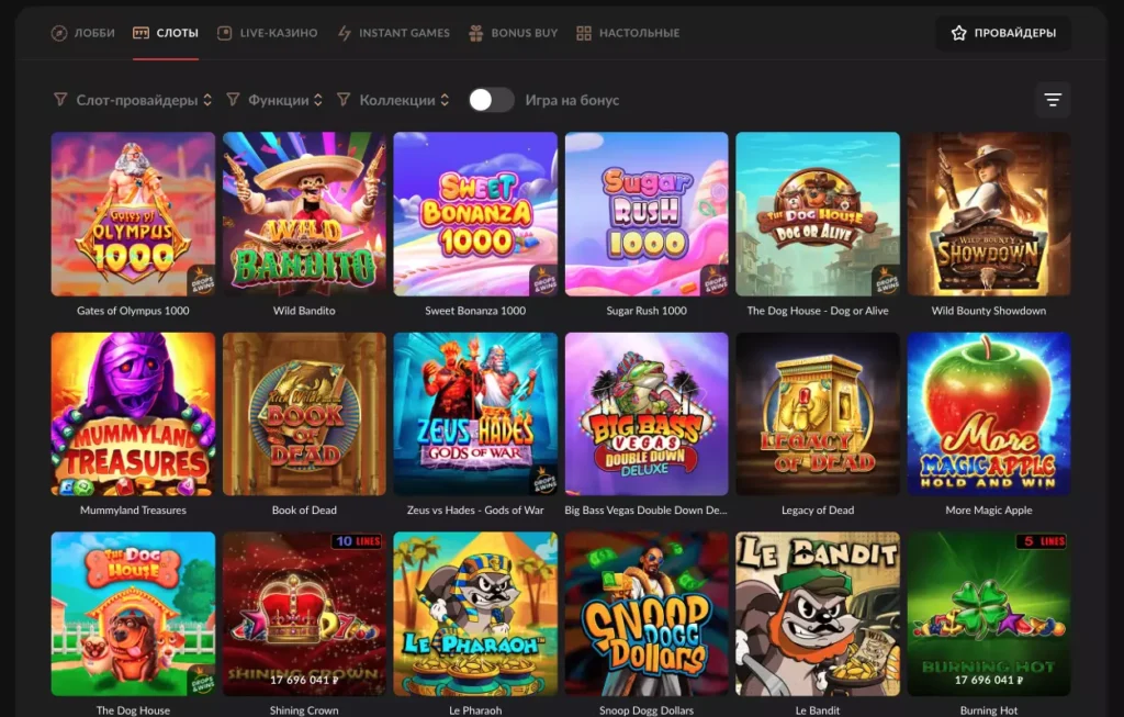 Играть в автоматы на деньги и бесплатно