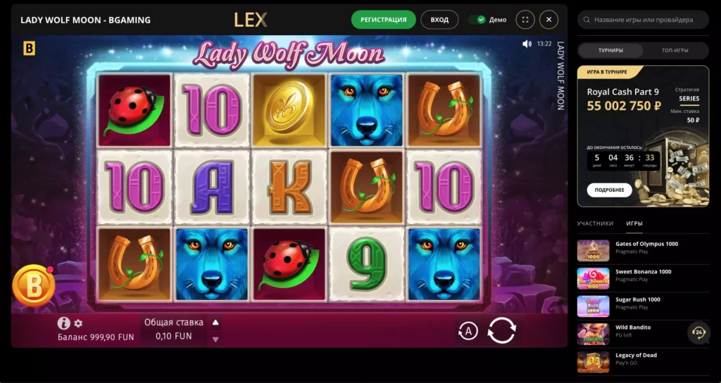 Бесплатный слот на официальном сайте