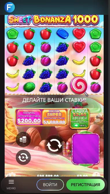 Играть в Sweet Bonanza слот